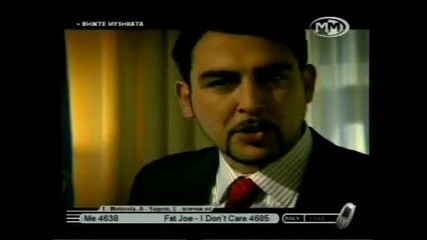Ustata - novi talanti 