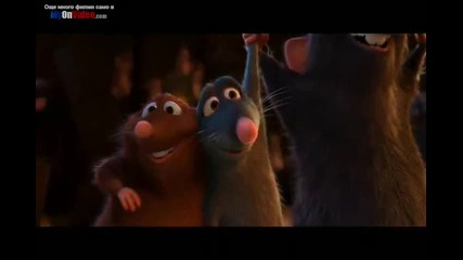 Ratatouille / Рататуи (2007) Bg Audio