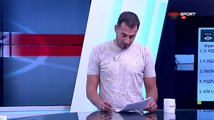 Нападател на Левски първи след мачовете от 11-ия кръг на efbet Лига