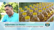 Зърнопроизводители срещу преработватели за забраната на внос на зърно от Украйна