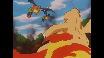 Pokemon - Great Bowls of Fire