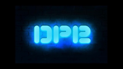 dreamer dubstep