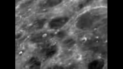 Нло - Странни обекти на тъмната страна на Луната