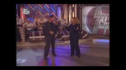 Дует Шик - Не Мога Без Теб