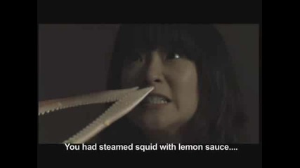 Dinner - Dentyne 