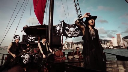 Vamps - The Jolly Roger