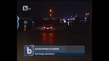 Моторист Катастрофира 22:05:2011