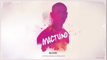 Blood - Мастило (Official Release)
