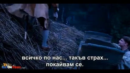 Viy / Вий + БГ суптитри