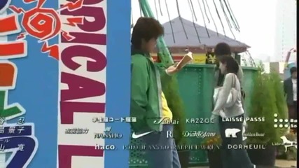 Detective Conan Live Action Movie 1 Part 9