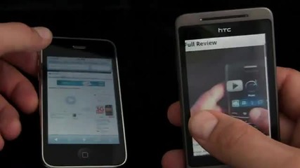 iphone 3gs vs Htc Hero - Dogfight,  Pt 3