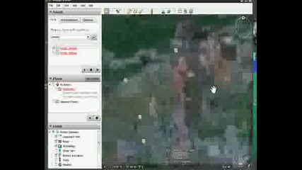 Google Earth-Наблюдение на Пловдив и Бургас !