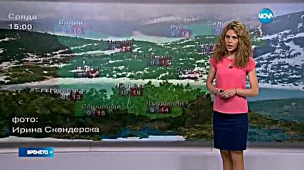 Прогноза за времето (04.05.2016 - обедна)