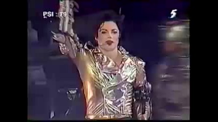 Michael Jackson - They Dont Care About Us - History World Tuor Live In Manila 1996 