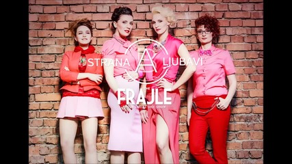The Frajle - Sve ja to znam - (audio 2014)