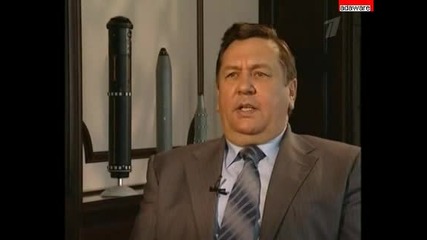 Ударна Сила - Оръжия Титани (балистични Ракети) (част 2 от 2)