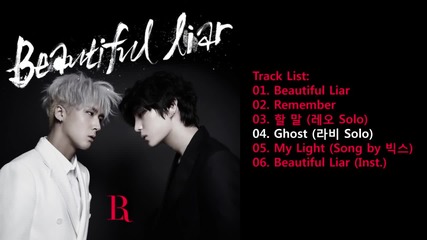 Lr (vixx) - Beautiful [1 Album] Liar Full 170815