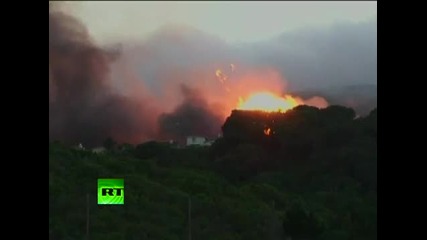 Сан Бруно пожар след взрив на газ тръба в Калифорния 