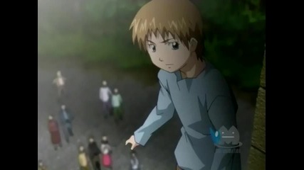Legend of Duo - 06