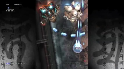 Rage Quit- Ikaruga