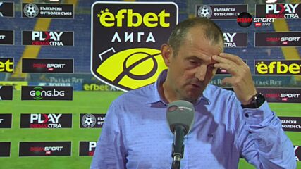 Загорчич: Нервен мач, доволен съм от характера на моя отбор
