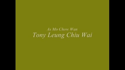 In The Mood For Love Music Video