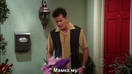 two and a half men 08x07