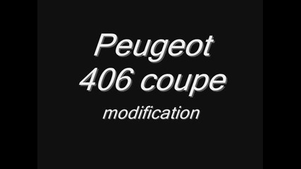 Peugeot 406 coupe ... снимки