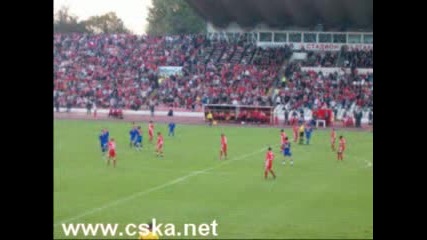 Cska Sofia Fans
