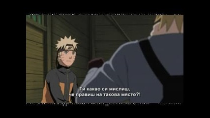 Naruto Shippuuden 223 [bg Sub] Високо Качество