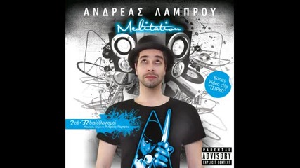 Mavro - Andreas Lambrou New Song 2011 