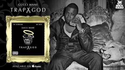 Gucci Mane ft. Rick Ross - Respect Me