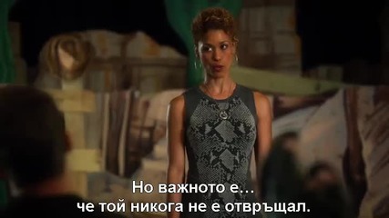 Star-crossed S01e04