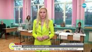 Изборният ден в София започна нормално