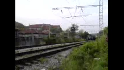Бжк в началото