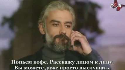 Понякога животът е сладък еп.5 Руски суб.