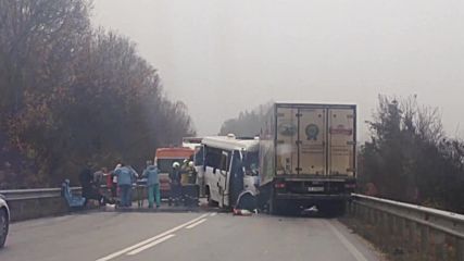 Микре