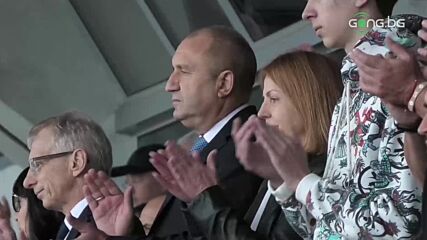 Румен Радев и Йорданка Фандъкова на трибуните за Мача на надеждата