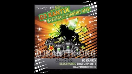 Dj Kantik Trip House