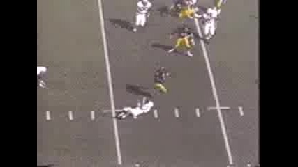 Major Harris vs. Penn States Defense