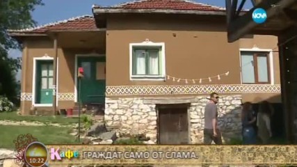 Ася дава идея за нестандартно отбелязване на Гергьовден - На кафе (05.05.2017)
