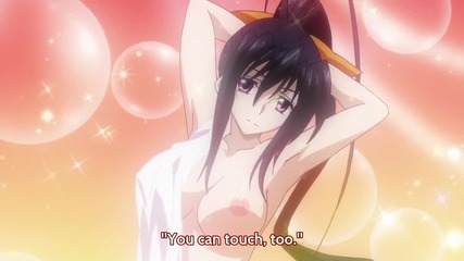 {+16}high School Dxd New Episode 8 Bg subs