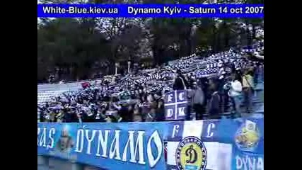 Ultras Dynamo Kyiv - Dk - Saturn