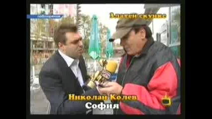 Господари На Ефира 21.11.2007 Втора Част