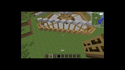 Justcraft server 1.5.2
