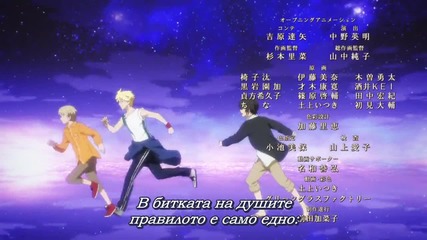 [easternspirit] Aoharu x Kikanjuu (2015) Ed