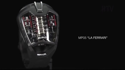 Как беше създаден: Hublot Mp05 Laferrari