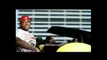 Lloyd Feat Ludacris - How We Do It