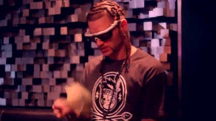 Bizarre Feat. Riff Raff - Molly World