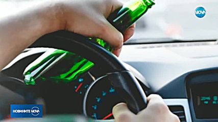 ОТ НАЧАЛОТО НА 2017: 42 загинали при ПТП с пияни шофьори